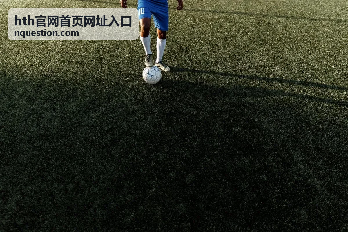 hth官网经典剧场回顾
