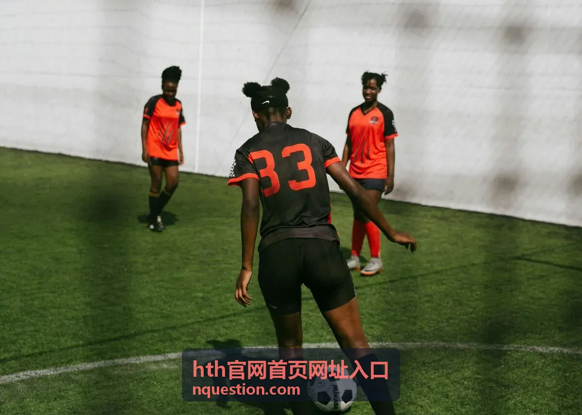 hth官网会员专区权益